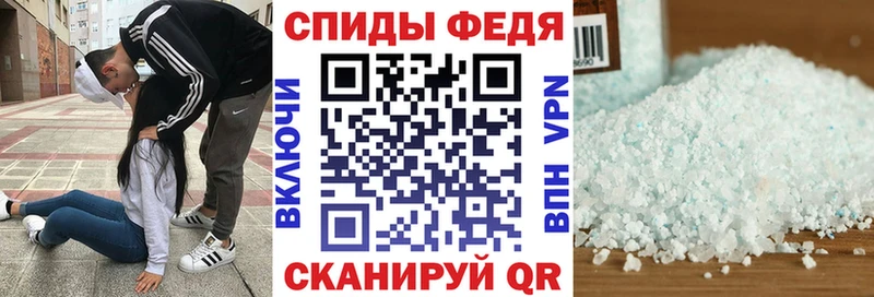 кракен сайт  Шарыпово  АМФЕТАМИН 98%  купить  цена 