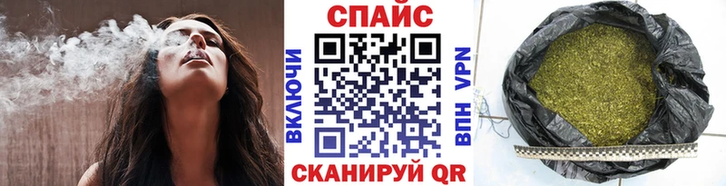 БУТИРАТ бутандиол Шарыпово