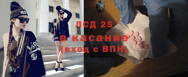 кокаин перу Бежецк