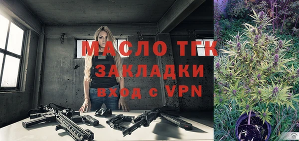 амф Новодвинск