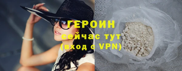 амф Новодвинск