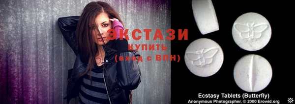 амф Новодвинск
