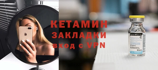 амф Новодвинск