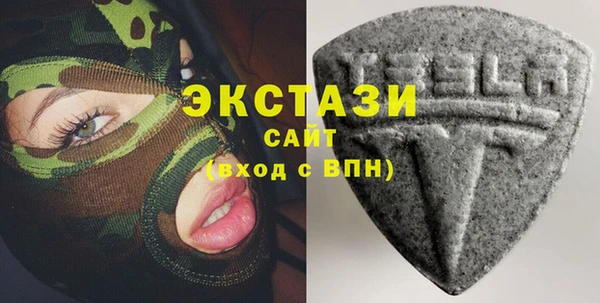 герыч Новокубанск