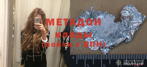 гашик Новозыбков