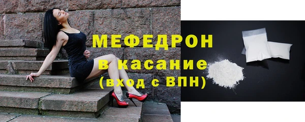 амф Новодвинск