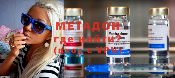 амф Новодвинск