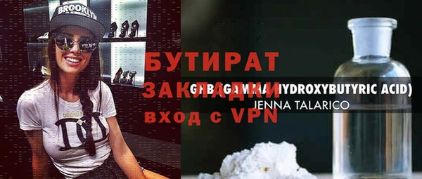 амф Новодвинск