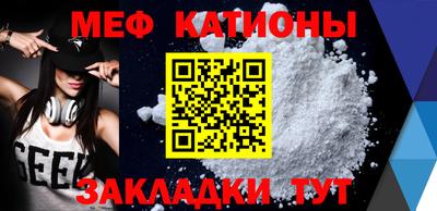 кокаин колумбия Кумертау