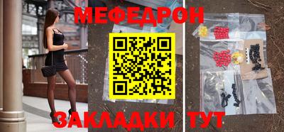 кокаин колумбия Кумертау