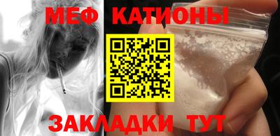 амфетамин Кулебаки