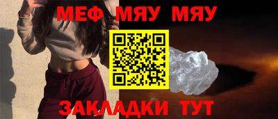 кокаин колумбия Кумертау