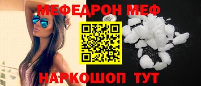 амфетамин Кулебаки