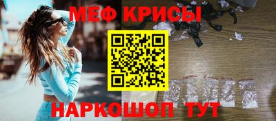 кокаин колумбия Кумертау