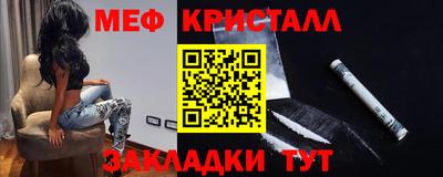 кокаин колумбия Кумертау
