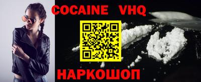 твердый Кунгур