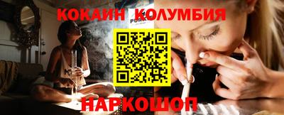 твердый Кунгур