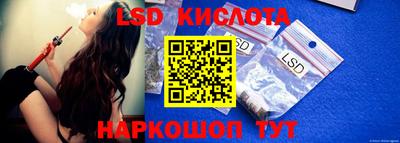 кокаин колумбия Кумертау