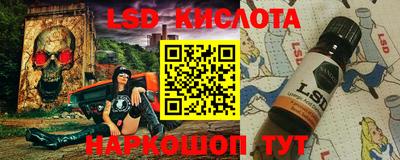 амфетамин Кулебаки