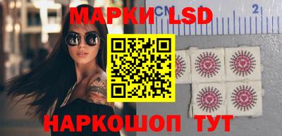 твердый Кунгур