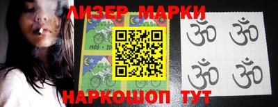 кокаин колумбия Кумертау