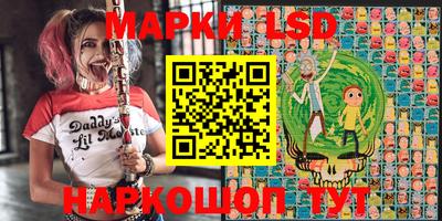 амфетамин Кулебаки