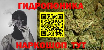 амфетамин Кулебаки