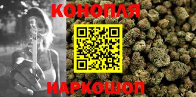 кокаин колумбия Кумертау