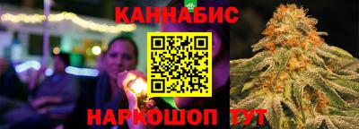 бутик Берёзовский