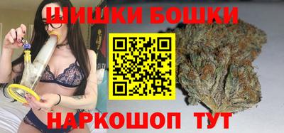амфетамин Кулебаки