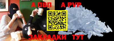 твердый Кунгур
