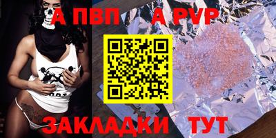 амфетамин Кулебаки