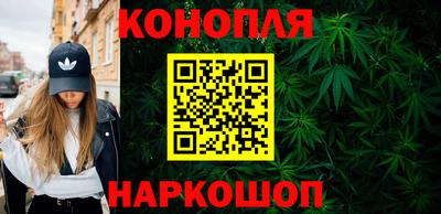 кокаин колумбия Кумертау