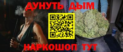 амфетамин Кулебаки