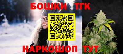 твердый Кунгур