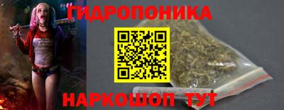 бутик Берёзовский