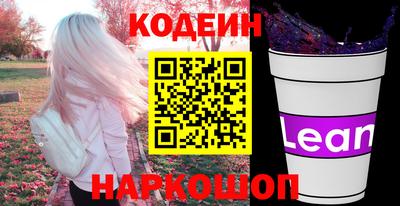 бутик Берёзовский