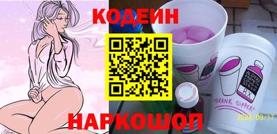 амфетамин Кулебаки