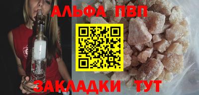 твердый Кунгур