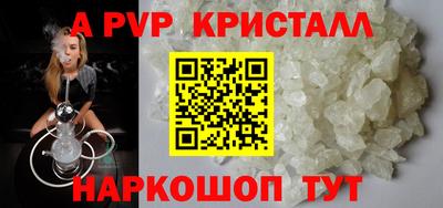 амфетамин Кулебаки
