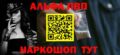 бутик Берёзовский