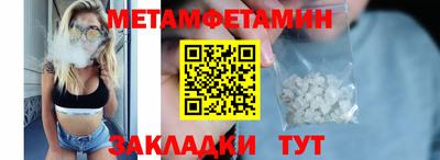 твердый Кунгур
