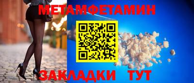 твердый Кунгур