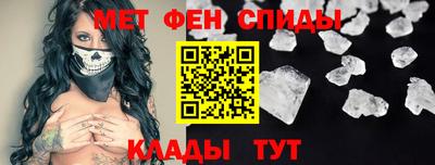 марихуана Беслан