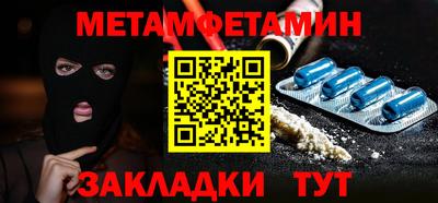 твердый Кунгур