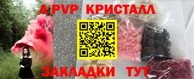 кокаин колумбия Кумертау