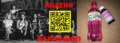 твердый Кунгур