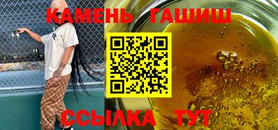 бутик Берёзовский