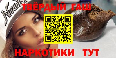 амфетамин Кулебаки