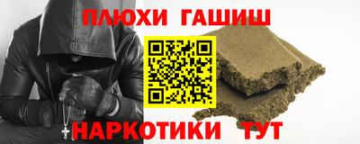 кокаин колумбия Кумертау